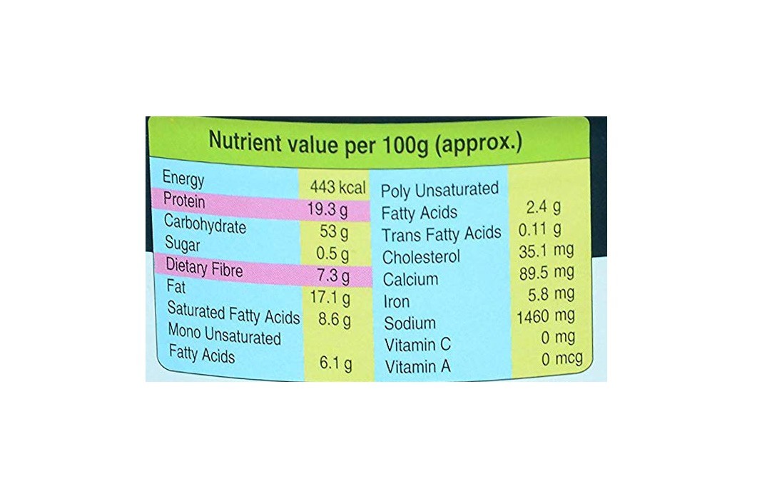 Triguni Dal Makhani    Tub  80 grams